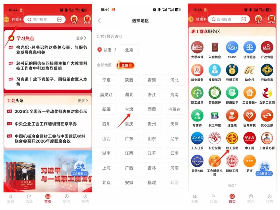 640 (2).jpg 640 (2).jpg